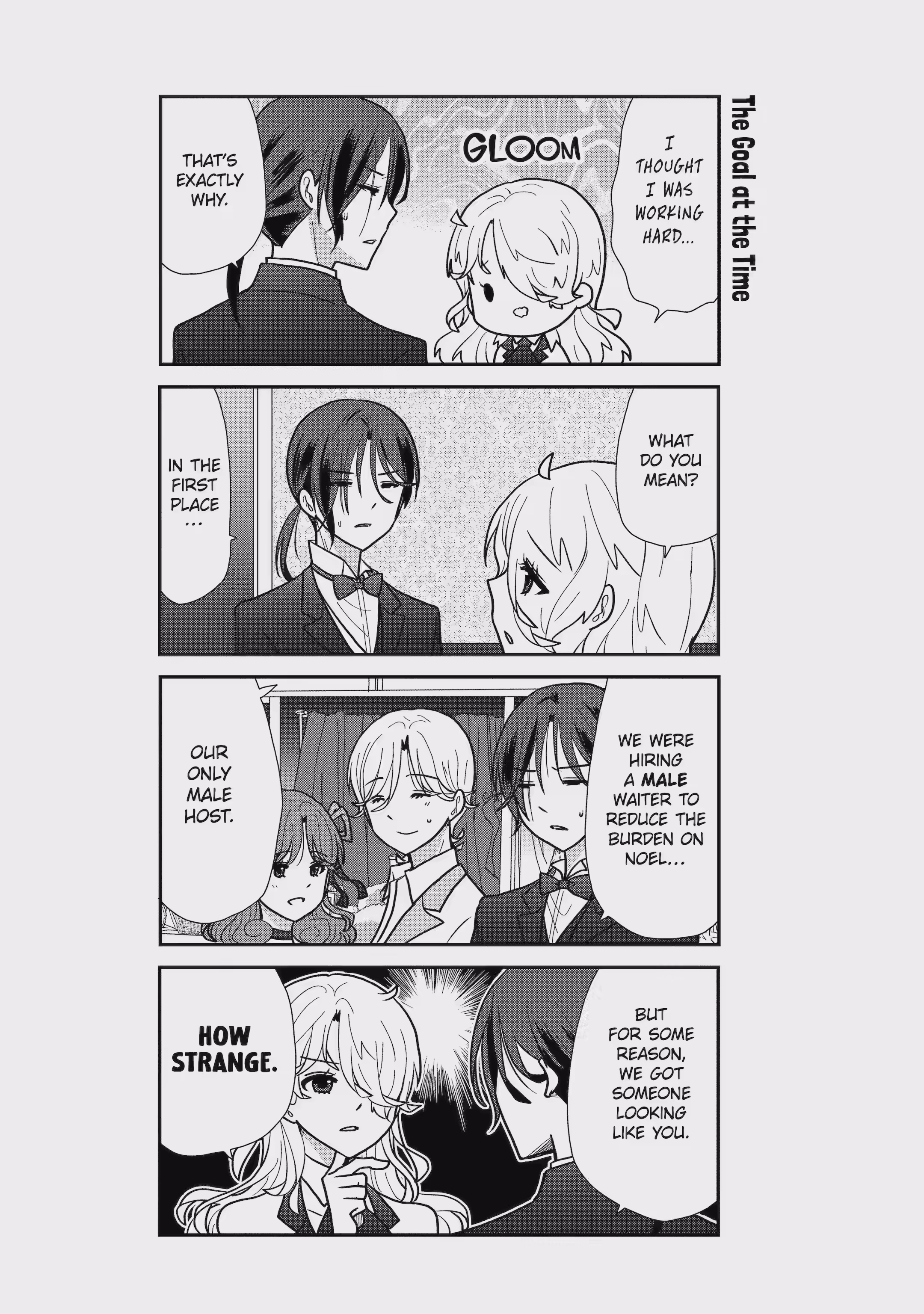 Sweet Bite Marriage Chapter 19 page 2 - 