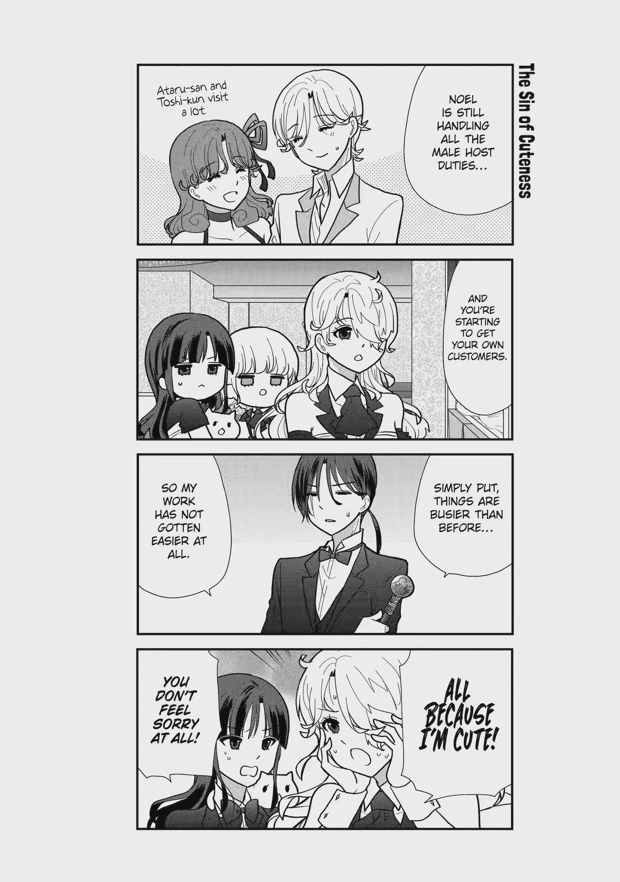 Sweet Bite Marriage Chapter 19 page 3 - 