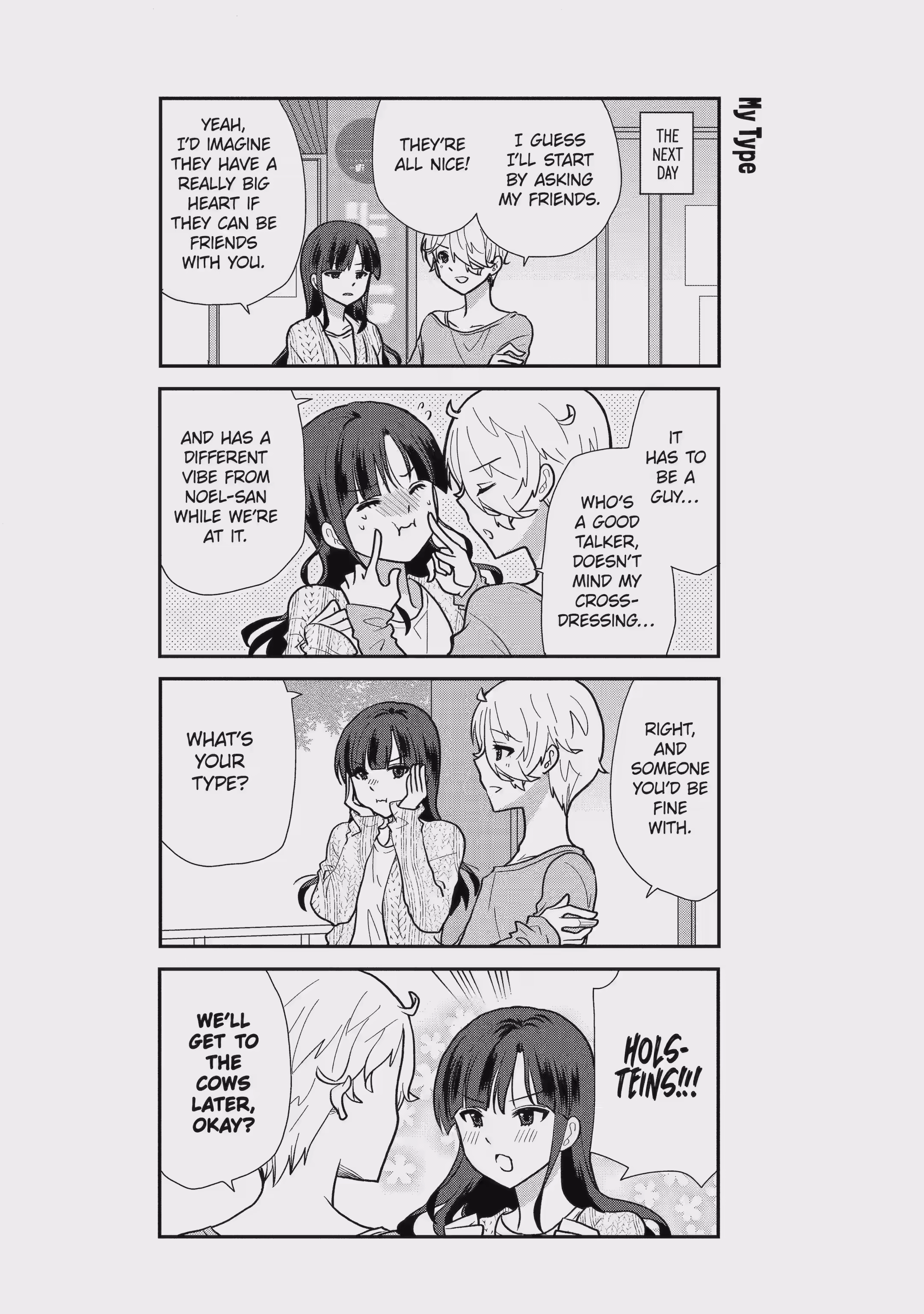Sweet Bite Marriage Chapter 19 page 6 - 