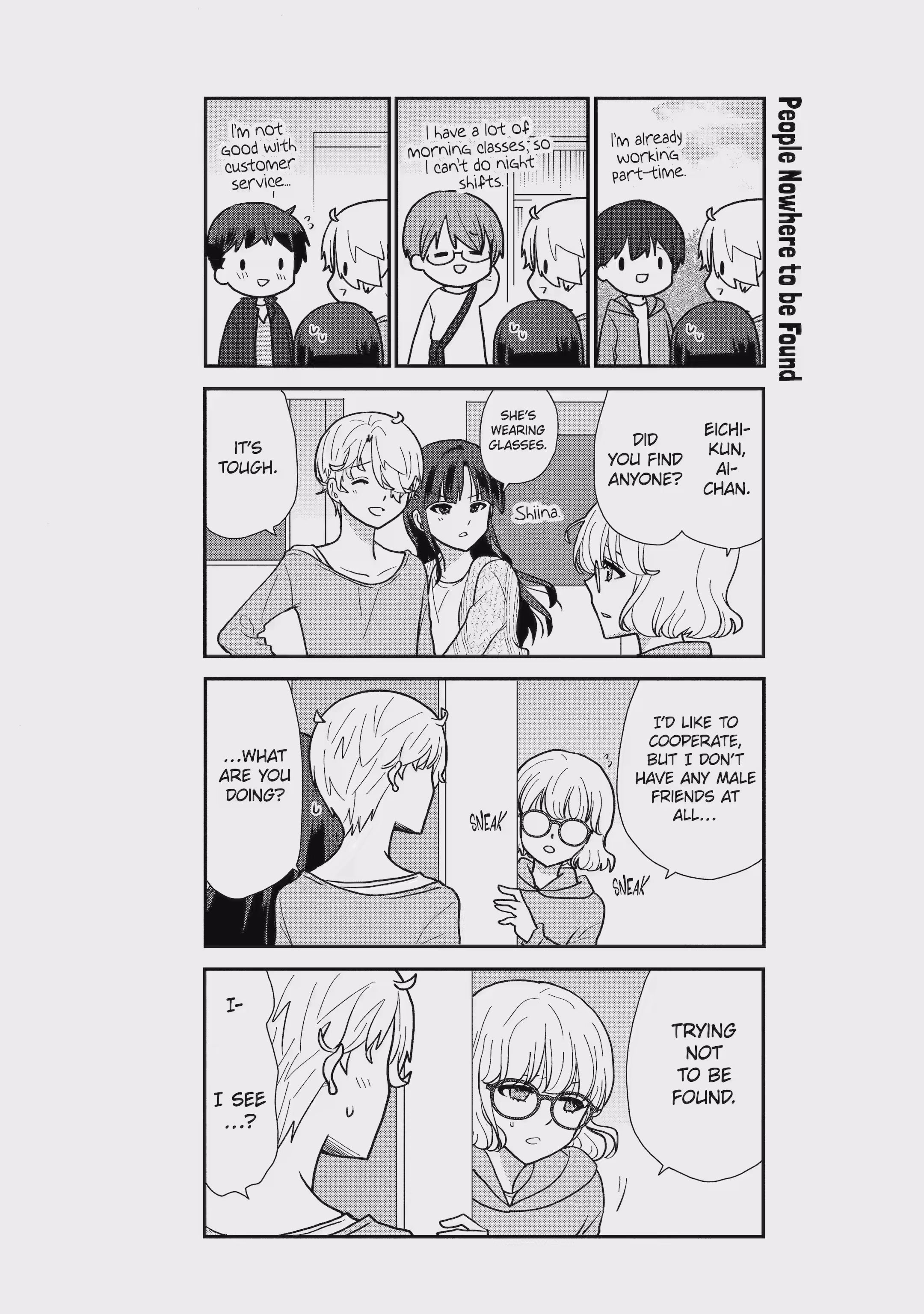 Sweet Bite Marriage Chapter 19 page 7 - 