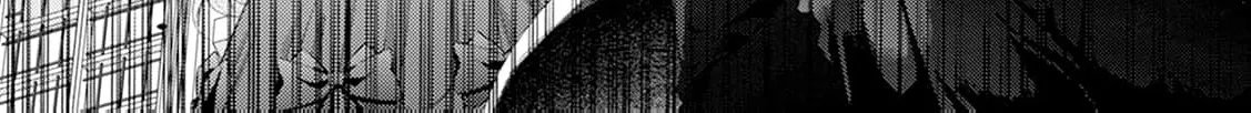 Sweet Bite Marriage Chapter 2 page 32 - 