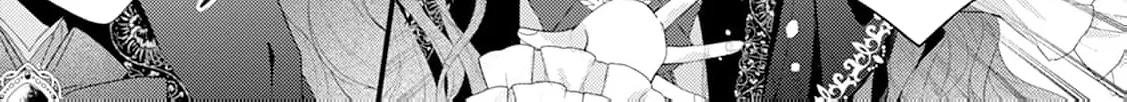 Sweet Bite Marriage Chapter 2 page 34 - 