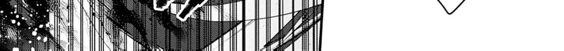 Sweet Bite Marriage Chapter 2 page 40 - 