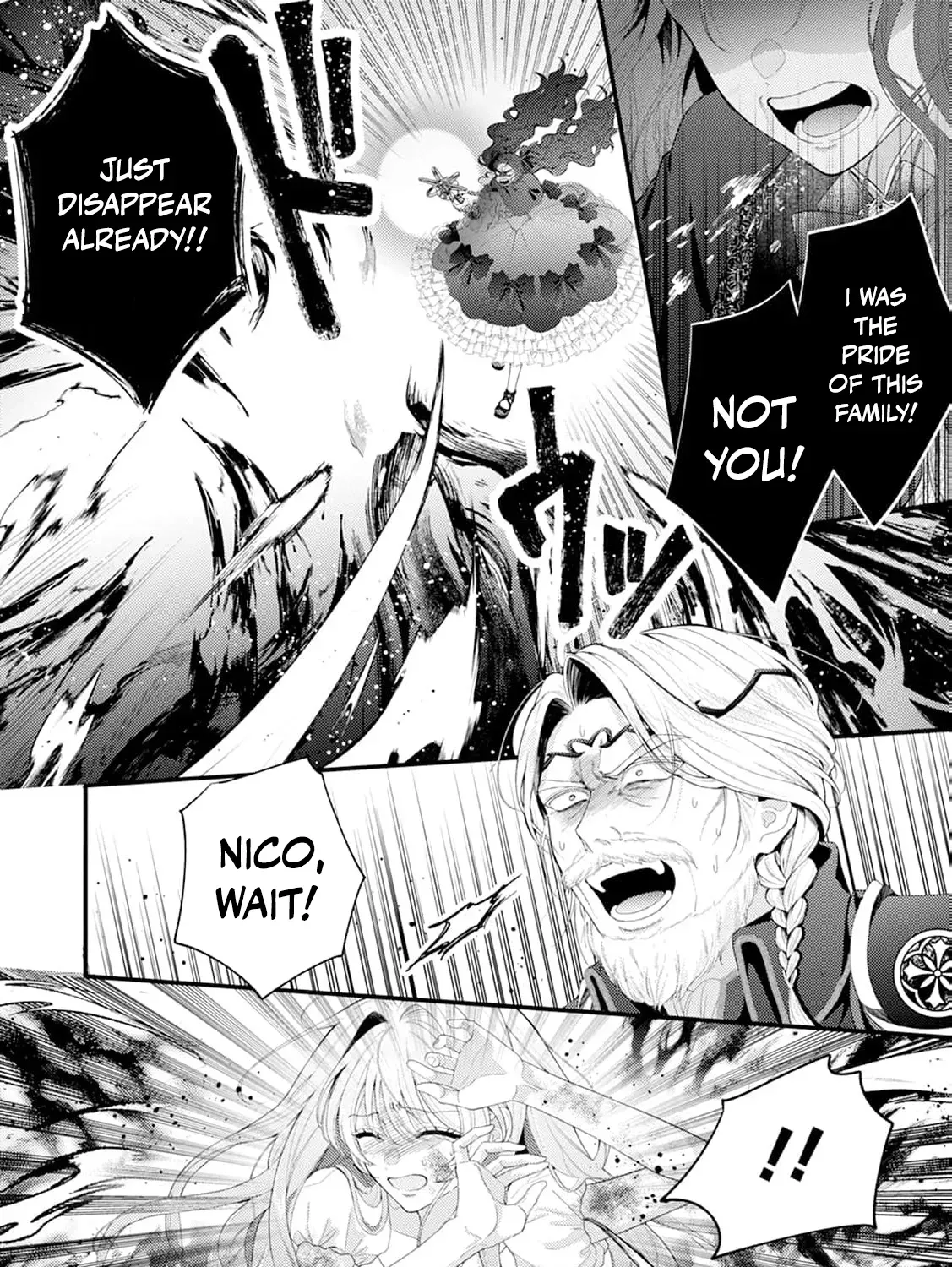 Sweet Bite Marriage Chapter 2 page 41 - 