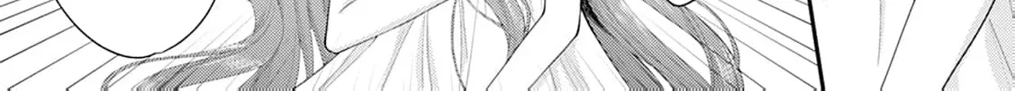 Sweet Bite Marriage Chapter 2 page 46 - 