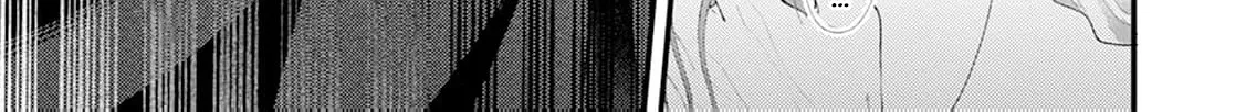 Sweet Bite Marriage Chapter 2 page 8 - 