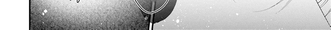 Sweet Bite Marriage Chapter 3 page 30 - 