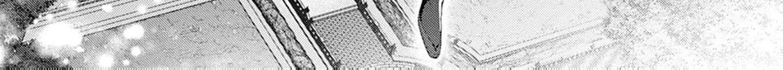 Sweet Bite Marriage Chapter 3 page 40 - 