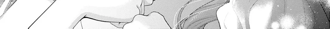 Sweet Bite Marriage Chapter 3 page 44 - 