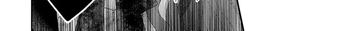 Sweet Bite Marriage Chapter 3 page 46 - 