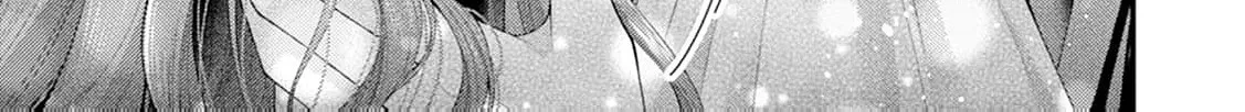 Sweet Bite Marriage Chapter 4 page 32 - 