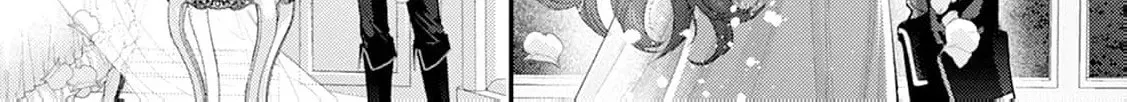 Sweet Bite Marriage Chapter 5 page 12 - 