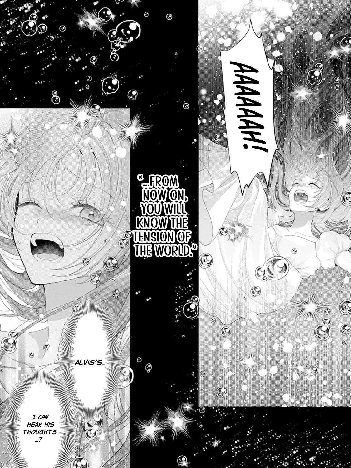 Sweet Bite Marriage Chapter 5 page 19 - 