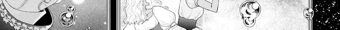 Sweet Bite Marriage Chapter 5 page 30 - 