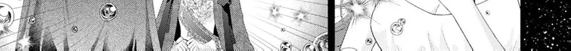 Sweet Bite Marriage Chapter 5 page 32 - 