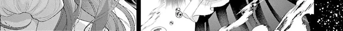 Sweet Bite Marriage Chapter 5 page 36 - 