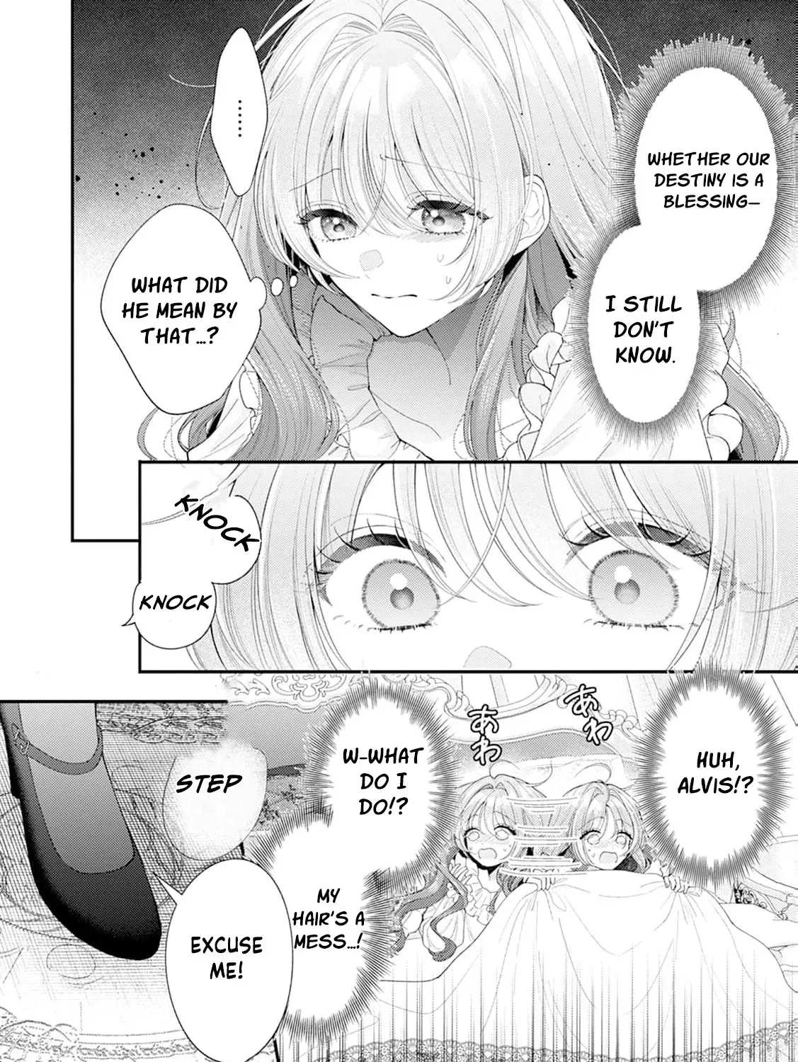 Sweet Bite Marriage Chapter 6 page 13 - 