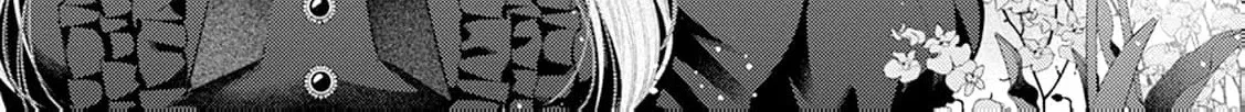 Sweet Bite Marriage Chapter 6 page 16 - 