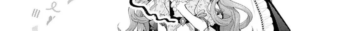 Sweet Bite Marriage Chapter 6 page 30 - 