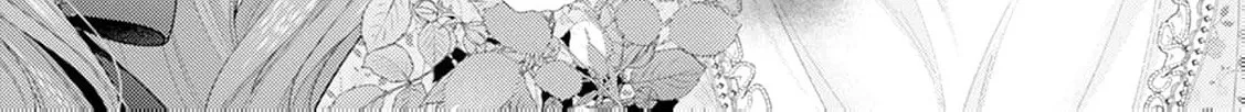 Sweet Bite Marriage Chapter 6 page 34 - 