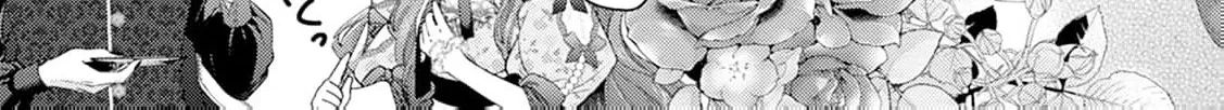Sweet Bite Marriage Chapter 6 page 36 - 