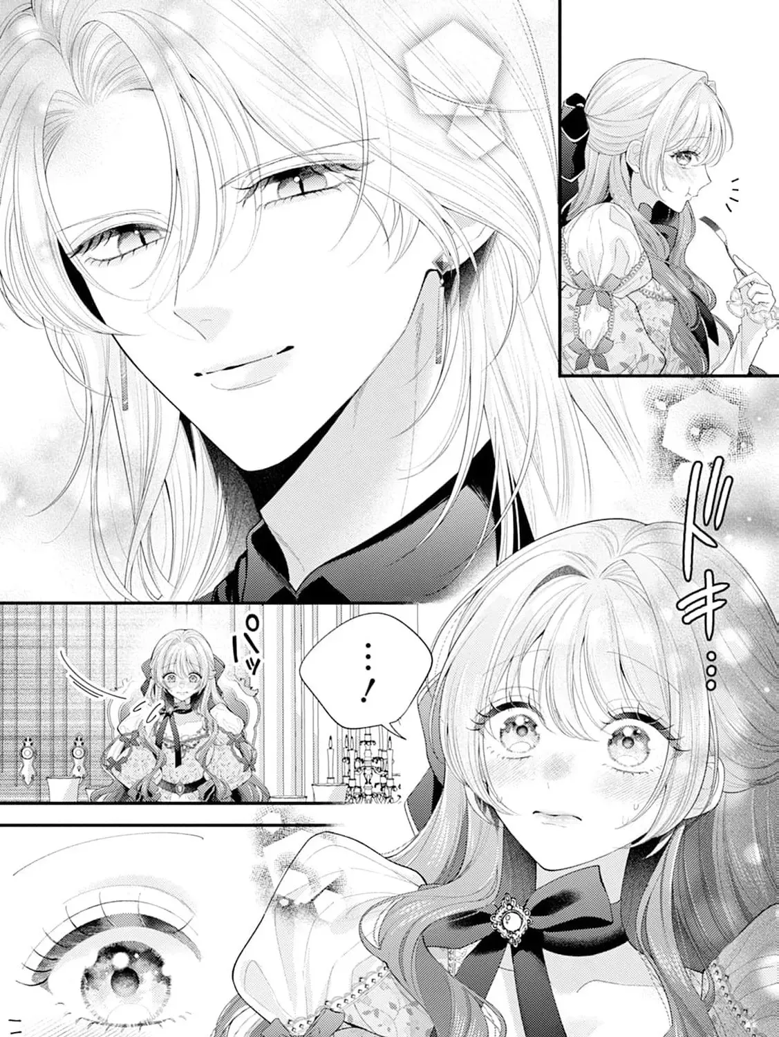 Sweet Bite Marriage Chapter 6 page 37 - 