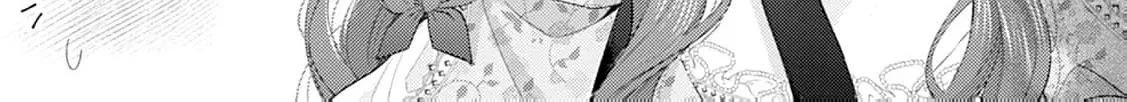 Sweet Bite Marriage Chapter 6 page 38 - 