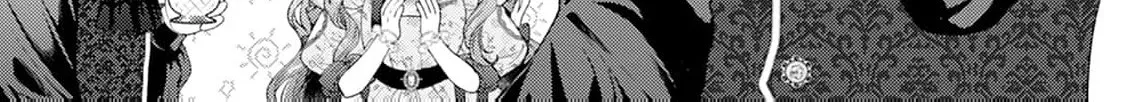 Sweet Bite Marriage Chapter 6 page 42 - 