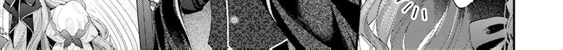 Sweet Bite Marriage Chapter 6 page 44 - 