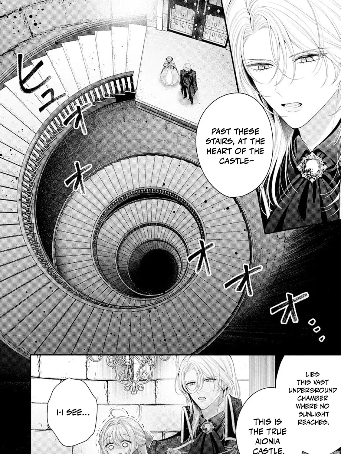 Sweet Bite Marriage Chapter 7 page 13 - 