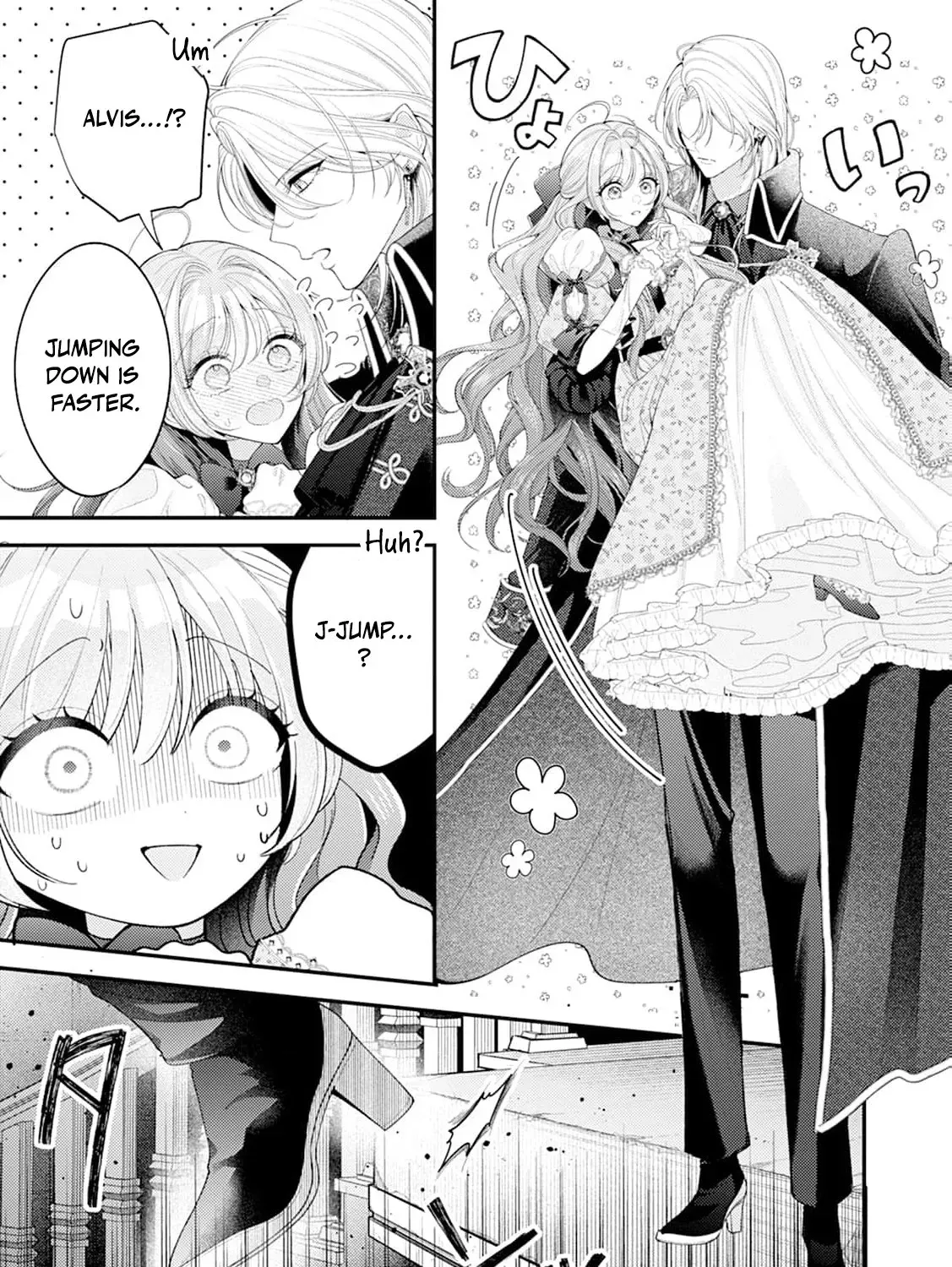 Sweet Bite Marriage Chapter 7 page 15 - 