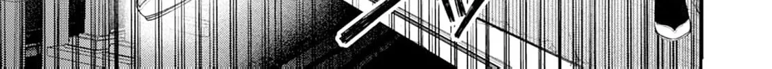 Sweet Bite Marriage Chapter 7 page 16 - 