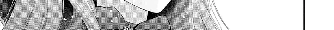 Sweet Bite Marriage Chapter 7 page 28 - 
