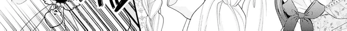 Sweet Bite Marriage Chapter 7 page 38 - 