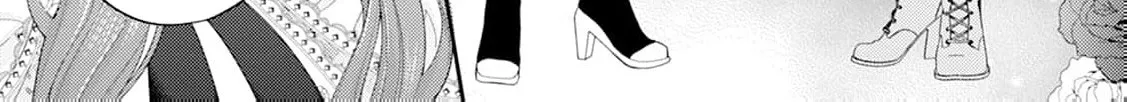 Sweet Bite Marriage Chapter 7 page 44 - 