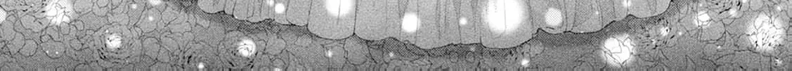Sweet Bite Marriage Chapter 7 page 46 - 