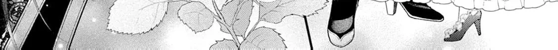 Sweet Bite Marriage Chapter 7 page 10 - 
