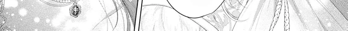 Sweet Bite Marriage Chapter 8 page 14 - 
