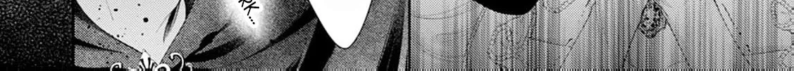 Sweet Bite Marriage Chapter 8 page 30 - 