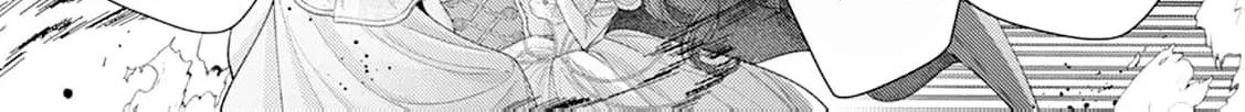 Sweet Bite Marriage Chapter 8 page 32 - 