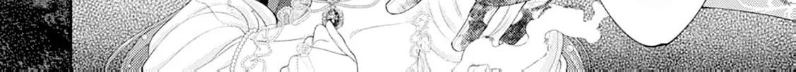Sweet Bite Marriage Chapter 8 page 38 - 