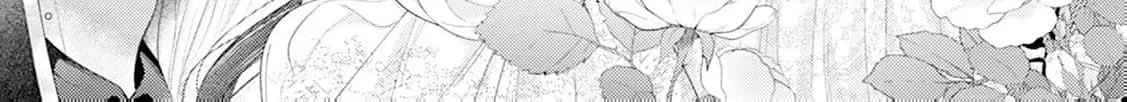 Sweet Bite Marriage Chapter 8 page 8 - 