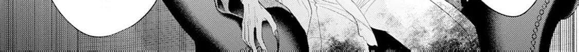 Sweet Bite Marriage Chapter 9 page 44 - 
