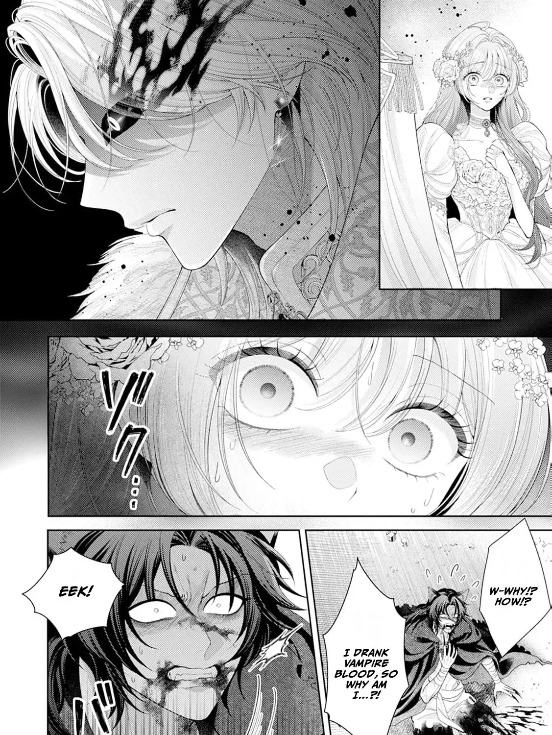 Sweet Bite Marriage Chapter 9 page 9 - 