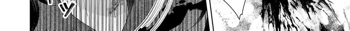 Sweet Bite Marriage Chapter 9 page 10 - 