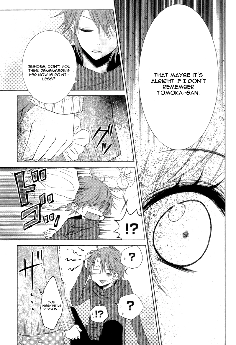 Sweet Bitter Room Chapter 0 page 29 - 