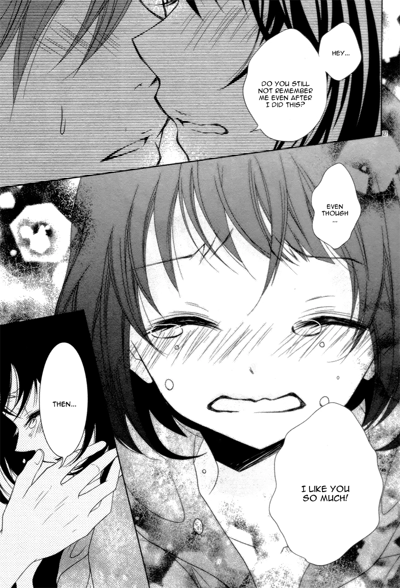 Sweet Bitter Room Chapter 0 page 31 - 