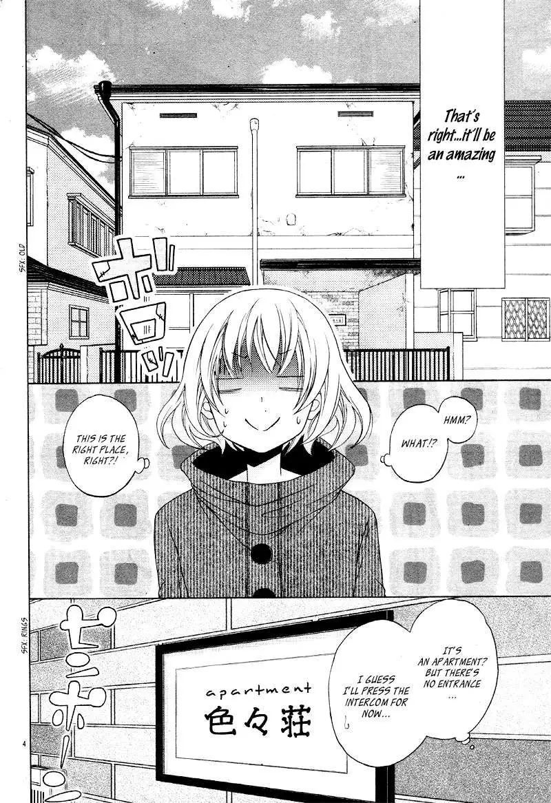 Sweet Bitter Room Chapter 1 page 8 - 