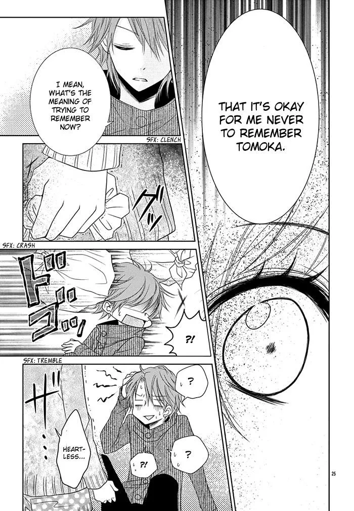 Sweet Bitter Room Chapter 3 page 26 - 