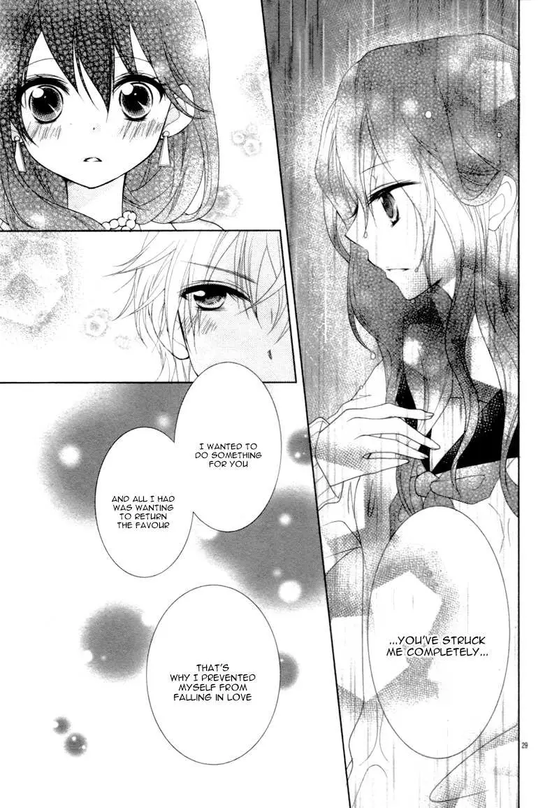 Sweet Bitter Room Chapter 4 page 33 - 